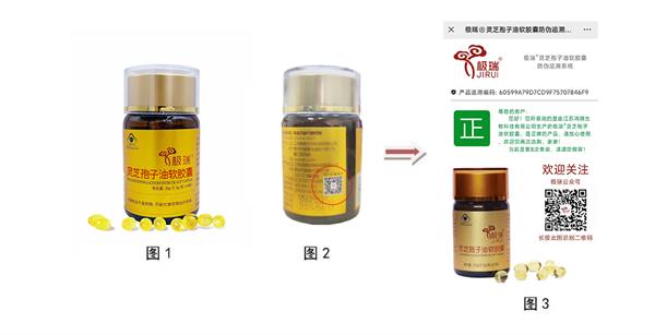 微信圖片_20220317134854.jpg