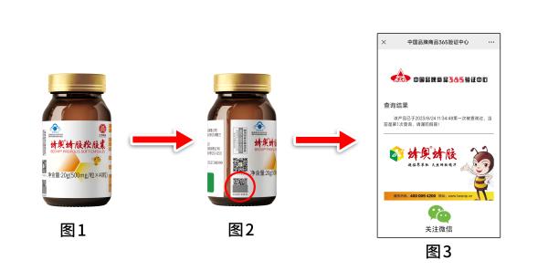 微信圖片_20230918092033.jpg